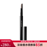 植村秀（Shu uemura）自动砍刀眉笔 棕色眉笔 黑色眉笔 灰棕，0.3g