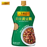 李锦记  LEEKUMKEE黄豆酱拌面拌饭焖炖炒菜家用火锅调料大豆蘸酱豆瓣酱香辣酱炸酱面 黄豆酱240g*1袋