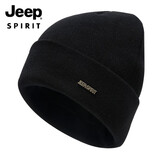 吉普（JEEP）帽子男士毛线帽防风护耳加绒保暖帽含羊毛潮流针织帽休闲防寒帽
