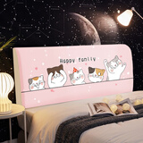 床头罩全包软包床靠背罩ins北欧风格简约现代可拆洗床头套罩 幸福一家 70*150（适合1.5米床头 通用型）