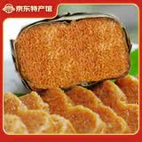 黔乡源播州鲜贵州特产小吃 遵义南白特色黄糕粑清甜香糯竹叶黄糕粑糕点 黄粑750g*2袋