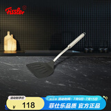 菲仕乐不粘锅铲不粘煎炒锅专用铲 硅胶铲炒锅铲子适配所有锅具 防烫设计 【HSS】不粘锅专用铲