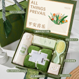 未闻花名母亲节高档香薰伴手礼送闺蜜公司送员工礼物护士节随手礼小礼品 【平安喜乐礼盒】套餐三十五