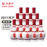 西凤酒老酒2011年产名酒坊45度浓香型白酒 光瓶12瓶（无盒） 单瓶500ml