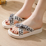 她享凉鞋女厚底外穿交叉一字拖时尚防滑百搭 TE528 白色 36/37