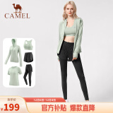 骆驼（CAMEL）瑜伽套装女健身运动服五件套 YK2225L5493 冰灰绿/幻影黑 M