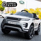 星辰皓路虎儿童电动车宝宝四轮越野充电汽车小孩带遥控可坐人玩具车童车 【烤漆银四驱】早教+摇摆+避震+软胎+皮座椅
