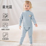 欧孕（OUYUN）儿童秋衣秋裤套装加厚小高领宝宝保暖内衣套装男女童睡衣秋冬 星光蓝 【升级加厚小高领】 80cm 【建议身高：75-85cm】