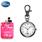 迪士尼（Disney）学生考试便携迷你简约小巧便携钥匙扣手表计时怀表中老年男女