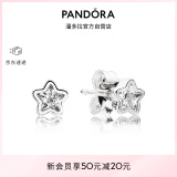 潘多拉（PANDORA）星之璀璨耳钉925银闪耀星星小巧精致个性生日礼物送女友