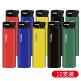 草蜢（CRICKET）官方授权原装进口纯色一次性防爆创意盒装男士电子打火机烟具 10支