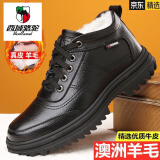 西域骆驼（VANCAMEL）男士棉鞋夏季加绒加厚保暖羊毛高帮休闲皮鞋男雪地靴 黑色【真皮牛皮】精品1600 42