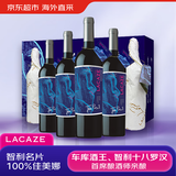 柏岱金殿拉卡茨佳美娜750ml*6 智利十八罗汉酿酒师出品