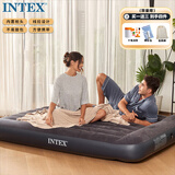 INTEX 64143双人加大内置枕头充气床垫车载床家用户外折叠床N