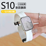 P+7智能手表s9女士新款S10情侣男女电话微信支付多功能运动电子学生蓝牙通话心率睡眠监测跑步nfc手环 V10纯白色【蓝牙.支付.NFC.睡眠监测+礼袋】