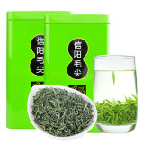 茗然信阳毛尖茶叶绿茶500g 2024新茶春茶浓香型散装高山茶叶