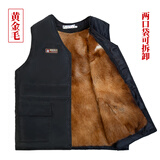 冬季羊毛马甲中老年皮毛一体真皮草马夹男羊皮背心加厚保暖爸爸装 甄选黄金毛（内胆可拆卸） 2XL建议（125-145斤）