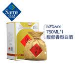 中粮 52度酒鬼酒 750ml 750mL