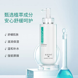 赛因诗婷美肤柔润水120ml项目后滋润肌肤舒缓补水嫩肤爽肤水 400ml