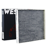 韦斯特活性炭空调滤清器MK5350(适配九代索纳塔/16款起亚K5 1.6 2.0)