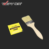 维芙 WEFV【 赠品随货送】毛刷涂刷涂料施工工具包