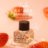 Foellie爱恋羞羞私密私香水处香水内衣内裤香氛持久留香去异味 草莓香5ml