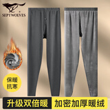 七匹狼保暖裤含羊毛男士秋冬加绒加厚款棉裤中老年双层护膝秋裤绒裤 加绒加厚深麻灰-超柔加密 2XL 推荐体重150-170斤
