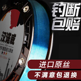 East River斑点鱼线主线子线德国原丝强拉力路亚远投顺滑隐形沉水钓鱼专用线 蓝斑点子线【德国原丝】 108米 2.0#