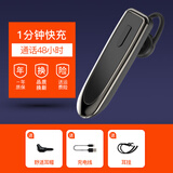 redbat【2025热卖推荐】利客K23半入耳式蓝牙耳机排行前十左右耳互换开放舒适佩戴户外运动跑步骑行健身 褐色旗舰版+超强音质+来电报号 适用于华为苹果安卓小米魅族OPPO