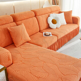 帕布（pabu）雕花绒裙边沙发套罩全包四季通用弹力防滑L型贵妃沙发垫套盖布巾 大叶子-橙色 单人长度：90-140cm【弯曲测量】