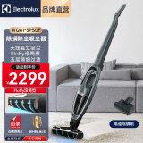 伊莱克斯（Electrolux） 无线吸尘器家用手持吸尘除螨二合一大吸力长续航 Q8pro系列 深度除螨除尘 WQ81-3PSGF