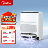 美的（Midea）扫地机器人扫拖一体 灵眸V12极地白 自动集尘扫拖洗烘一体机自动清洗拖布 猫狗宠物毛发克星洗地机