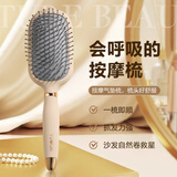 小天籁气垫梳子女按摩梳子蓬松神器头皮气囊梳长发卷发梳
