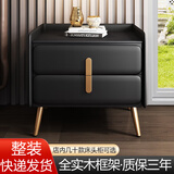 实木轻奢床头柜简约现代家用卧室迷你边柜50cm简约储物收纳柜整装 【进口松木】轻奢款—黑色 50*40*51CM