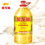 金龙鱼 食用植物调和油桶装色拉油家商用炒菜烹饪植物油瓶子 花生特香型调和油5L