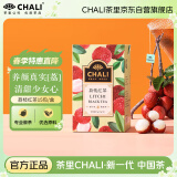 CHALI茶里 花草茶叶荔枝红茶37.5g茶包荔枝干水果茶15包/盒女神节礼物