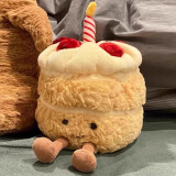多多猫会唱歌的生日蛋糕音乐玩偶可爱毛绒公仔玩具生日礼物女生娃娃摆件 礼袋装--会发光唱歌的生日蛋糕