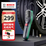 博世（BOSCH）车载充气泵打气泵充气宝小轿车汽车用轮胎大功率单缸便携式骑行泵