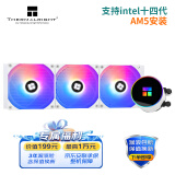 Thermalright(利民)  Frozen Magic 360 WHITE ARGB V2冰封幻境 支持LGA1700 一体式水冷散热器 全金属扣具