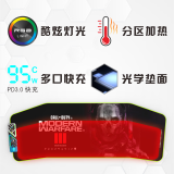 无线充电外星人发光鼠标垫ALIENWARE超大RGB织物电竞游戏护腕桌垫 刀锋95W有线充电带加热 800*300*4mm