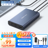 阿卡西斯（acasis） USB3.0移动硬盘盒 3.5英寸SATA串口台式机笔记本电脑外置固态机械硬盘存储铝合金盒子EC-7351