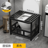 RNGIG马桶坐便改蹲便蹲坑神器坐厕变蹲厕蹲马桶凳脚凳脚踩蹲便器坑式架 圆弧款【加稳固】黑色蹲凳防滑垫