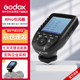 神牛（Godox）Xpro-F 富士版 TTL无线闪光灯引闪器 相机发射器触发器遥控器