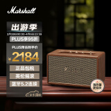 MARSHALL（马歇尔）ACTON III 音箱3代无线蓝牙摇滚家用重低音音响acton3 棕色