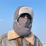 目丸帽子男士滑雪帽户外护耳防风雷锋帽男冬季棉帽保暖飞行员防寒骑车 深灰色字母款