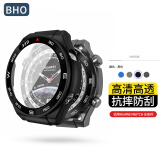 BHO【销量5万+】适用华为gt5保护壳膜一体fit4/fit4pro钢化膜套watch5/watch4pro/gt4保护壳全屏防摔3 （非凡大师）Ultimate【壳膜一体·黑色】