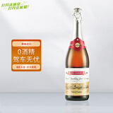 沃迪安（VAL DE RANCE）无醇起泡酒0度无酒精香槟苹果酒法国进口有机认证女士气泡酒礼盒 树莓味单支装750ml*1
