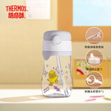 膳魔师（THERMOS）塑料杯tritan材质成人儿童学生吸管水杯子小黄鸭联名款 BCSA360ml