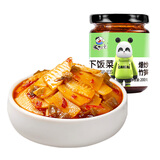 饭扫光饭扫光下饭菜拌饭菜下饭牛肉酱野香菌竹笋金针菇蕨菜瓶装四川 爆炒竹笋200g*1瓶