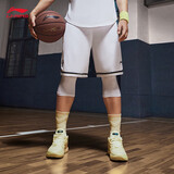 李宁吉米巴特勒吸汗舒适比赛裤男子CBA篮球运动短裤AAPU209